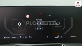 Kia Sorento 2.5 4x4| 360| DIST| ОБДУХ| PANO| ВКЛ.ТЕХНОТЕСТ    , снимка 7