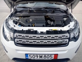 Land Rover Discovery Ръчни скорости, снимка 17 - Автомобили и джипове - 45424495
