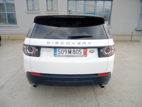 Land Rover Discovery Ръчни скорости, снимка 4
