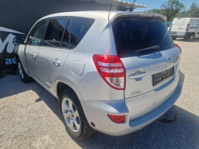 Toyota Rav4 2.0i LPG | Mobile.bg    4