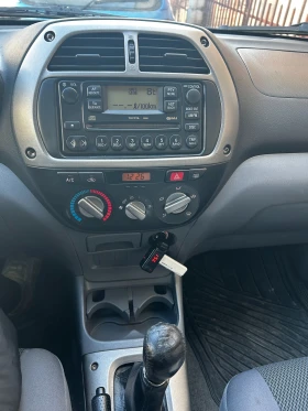 Toyota Rav4 2.0, снимка 6