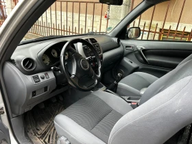Toyota Rav4 2.0, снимка 5