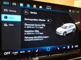 VW Tiguan Allspace Tayron Life 4Motion 2.0 TDI 193k.c. 7местен - 42990 € / 84081.13 лв. - 47716231 6