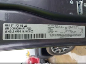 Jeep Compass Trailhawk 4X4, снимка 9