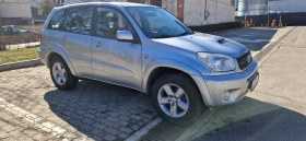 Toyota Rav4 - 4300 € / 8410.07 лв. - 40317827 8
