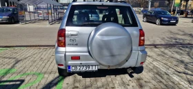 Toyota Rav4 - 4300 € / 8410.07 лв. - 40317827 5