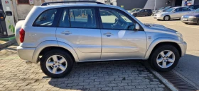 Toyota Rav4 - 4300 € / 8410.07 лв. - 40317827 7