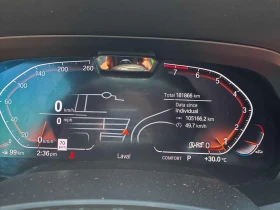 BMW X5 * xDrive40i * CARFAX * ���� �� �� | Mobile.bg � ����� ������ 8