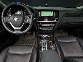 BMW X4 (F26) xDrive20D | Mobile.bg � ����� ������ 7