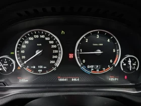 BMW X4 (F26) xDrive20D | Mobile.bg � ����� ������ 8
