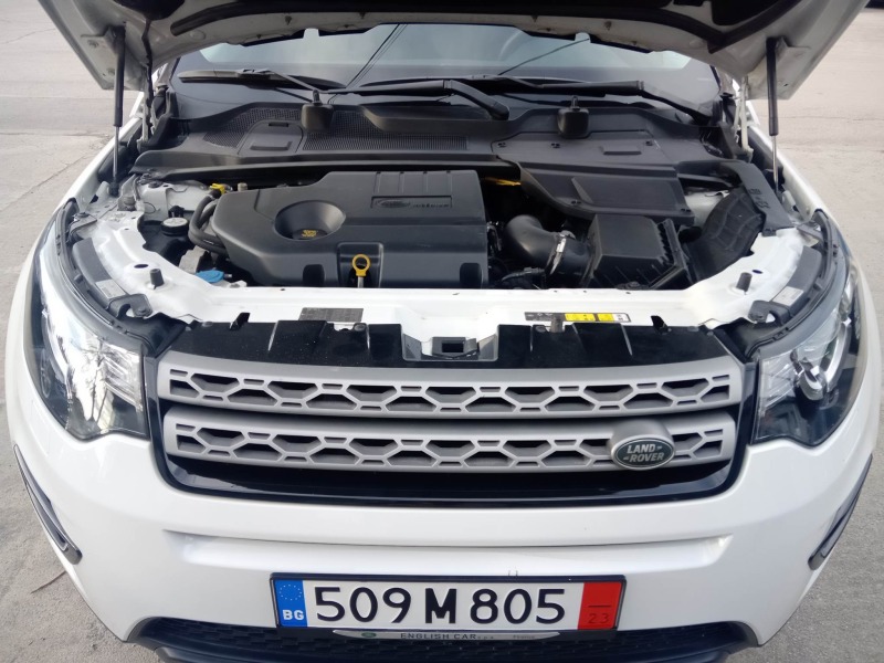 Land Rover Discovery Ръчни скорости, снимка 17 - Автомобили и джипове - 46352043