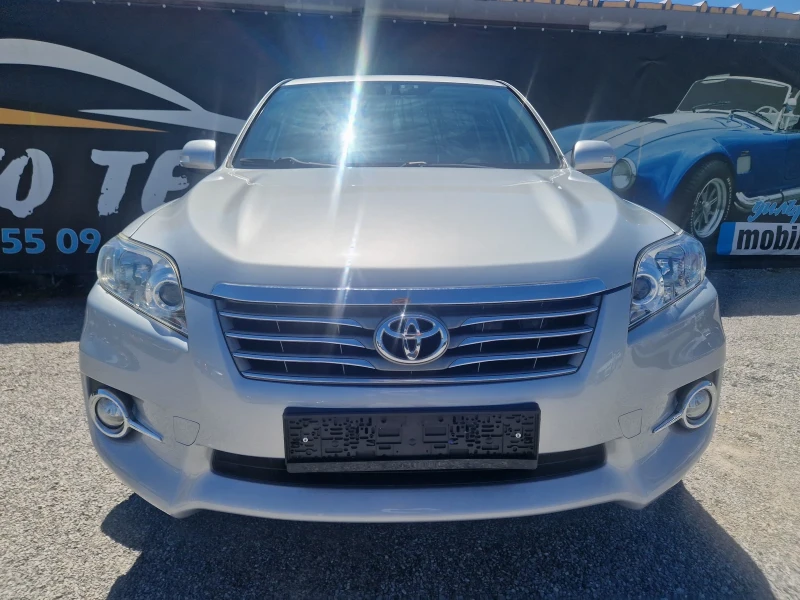 Toyota Rav4 2.0i LPG, снимка 5 - Автомобили и джипове - 50940959