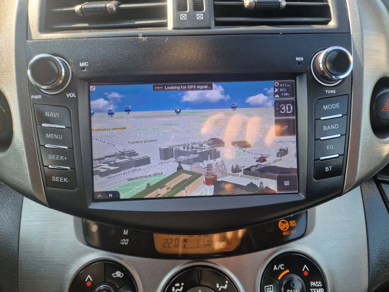 Toyota Rav4 2.0i LPG, снимка 16 - Автомобили и джипове - 50940959