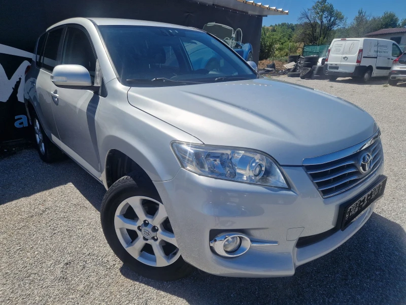 Toyota Rav4 2.0i LPG, снимка 3 - Автомобили и джипове - 50940959