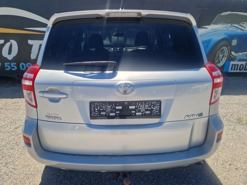 Toyota Rav4 2.0i LPG, снимка 6 - Автомобили и джипове - 50940959