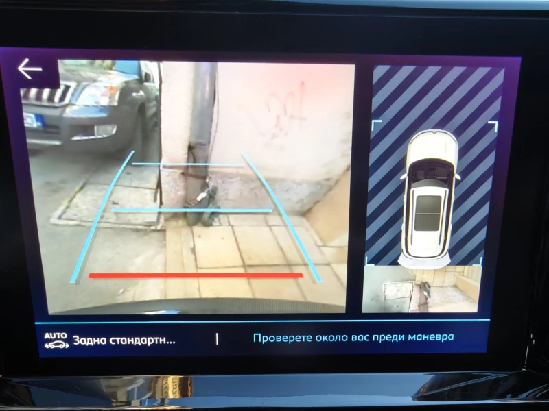 Citroen C5 Aircross 1.5 BlueHDi, снимка 13 - Автомобили и джипове - 52192709