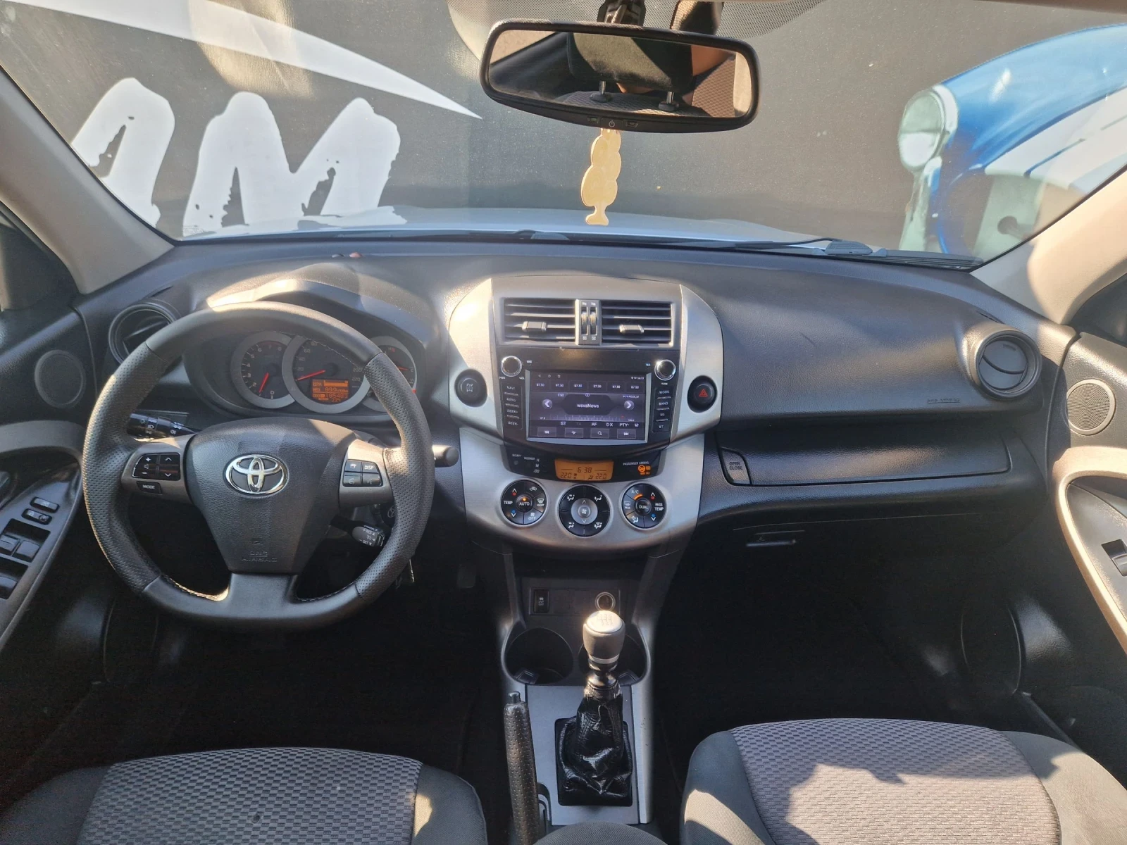 Toyota Rav4 2.0i LPG | Mobile.bg   11