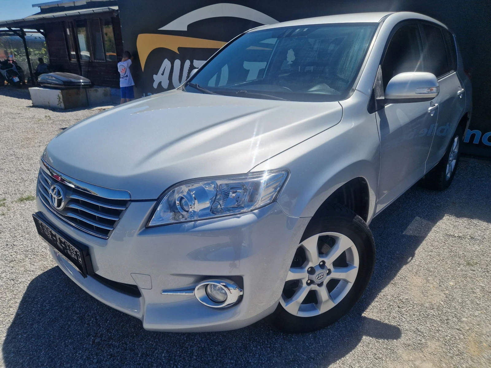 Toyota Rav4 2.0i LPG | Mobile.bg   1