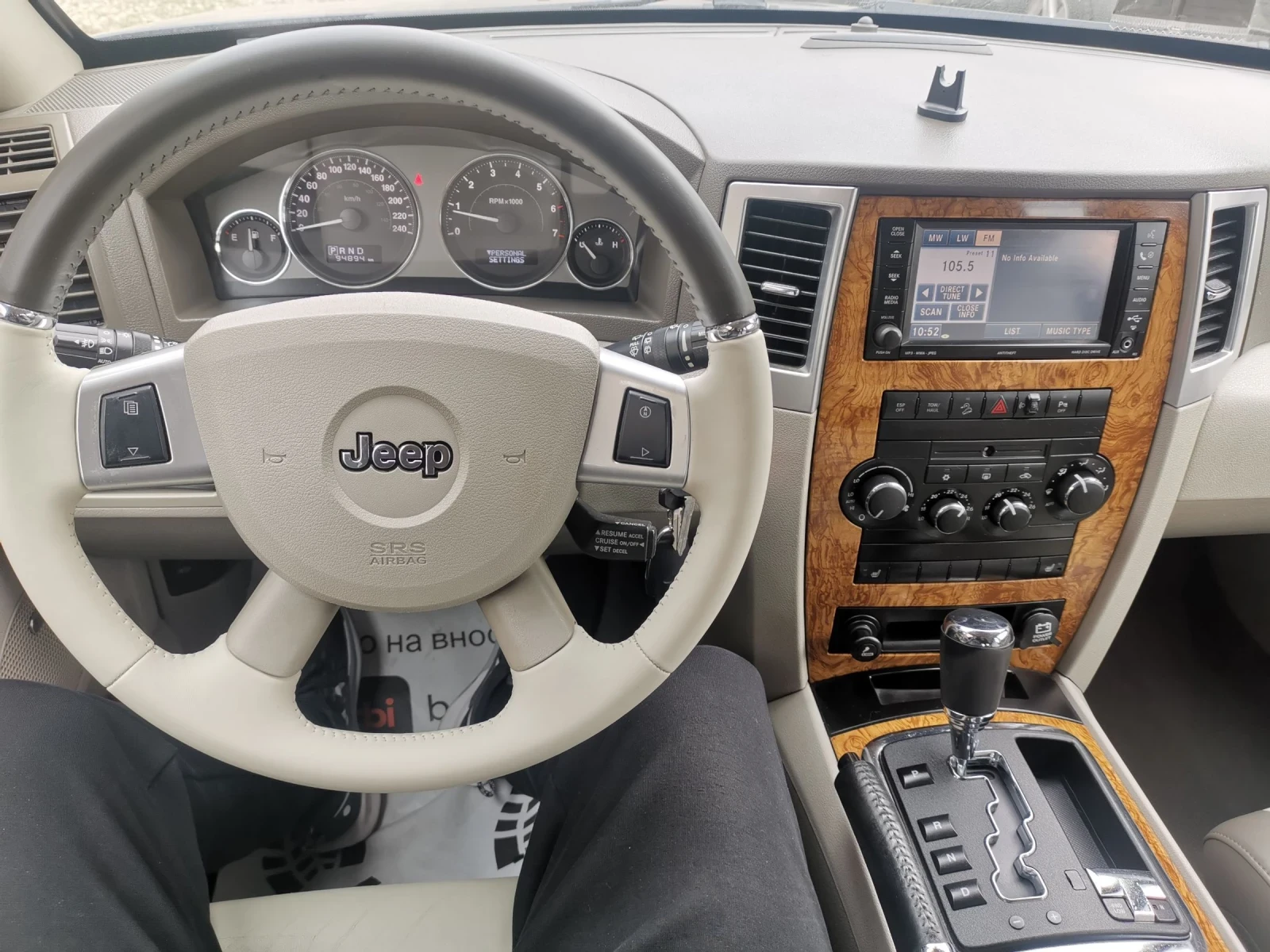 Jeep Grand cherokee 4.7 FACE HEMI 309 PS | Mobile.bg   15