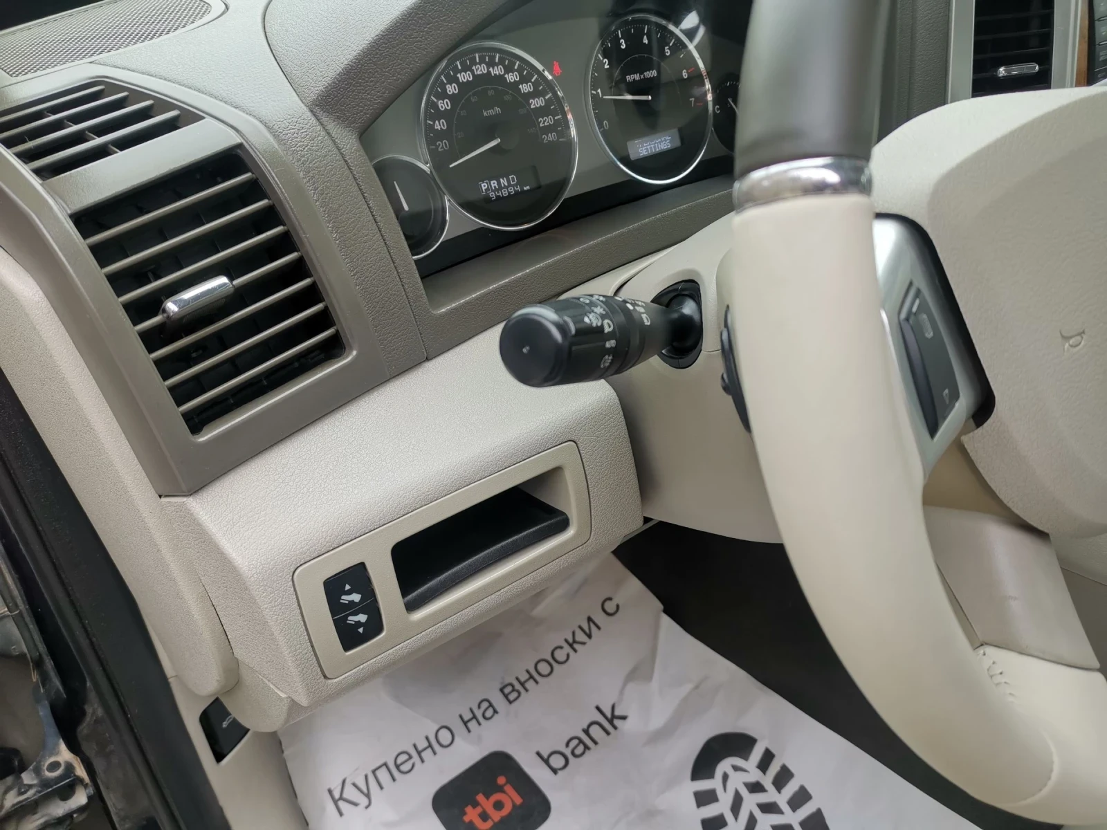 Jeep Grand cherokee 4.7 FACE HEMI 309 PS | Mobile.bg   13