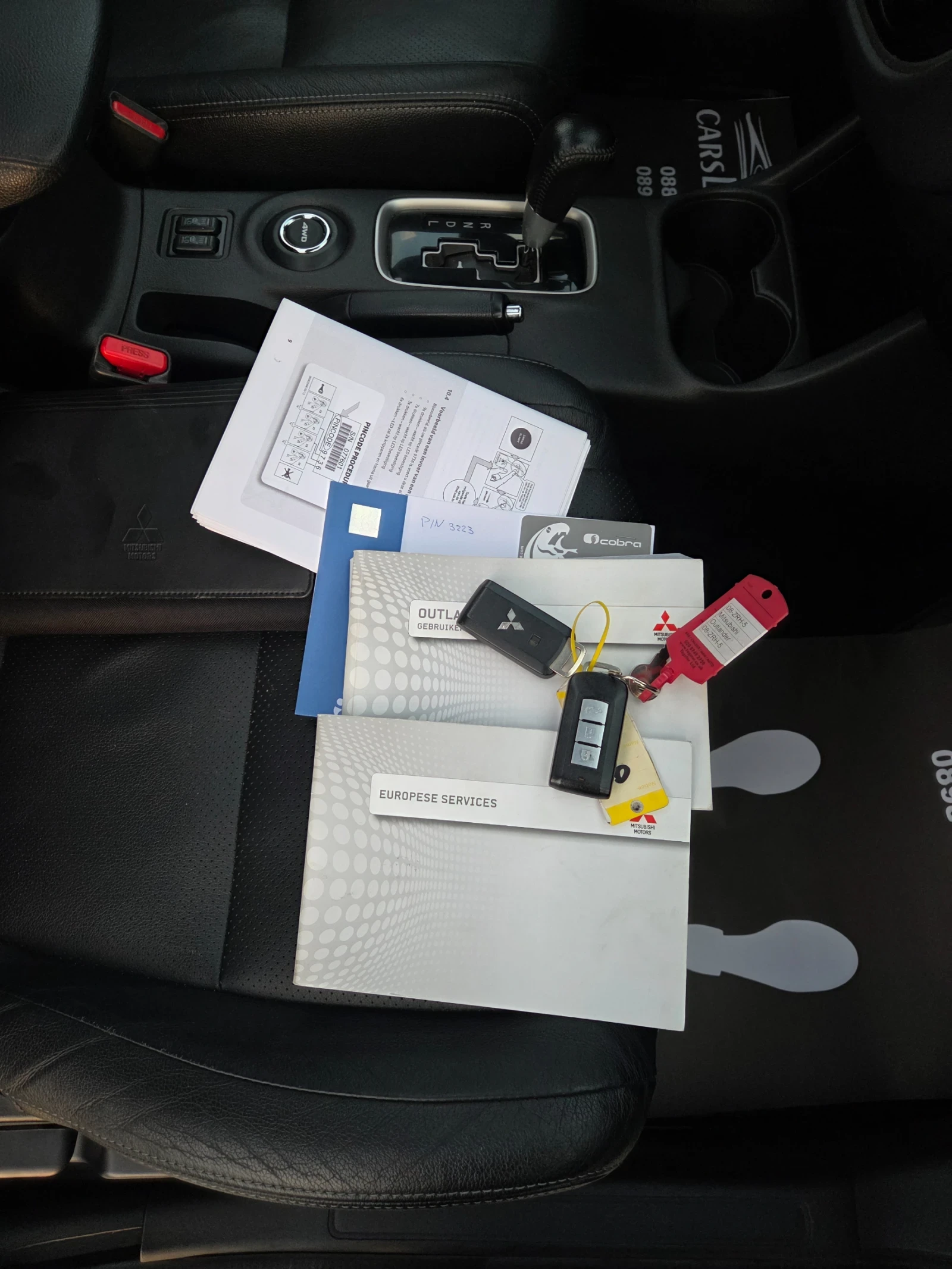 Mitsubishi Outlander 2.2DI-D 4x4  | Mobile.bg   15