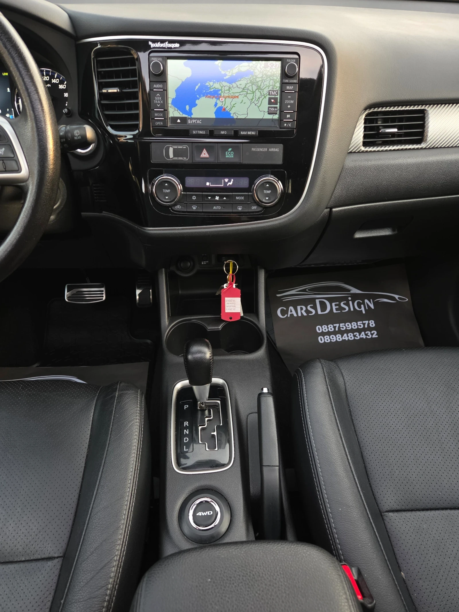 Mitsubishi Outlander 2.2DI-D 4x4  | Mobile.bg   14