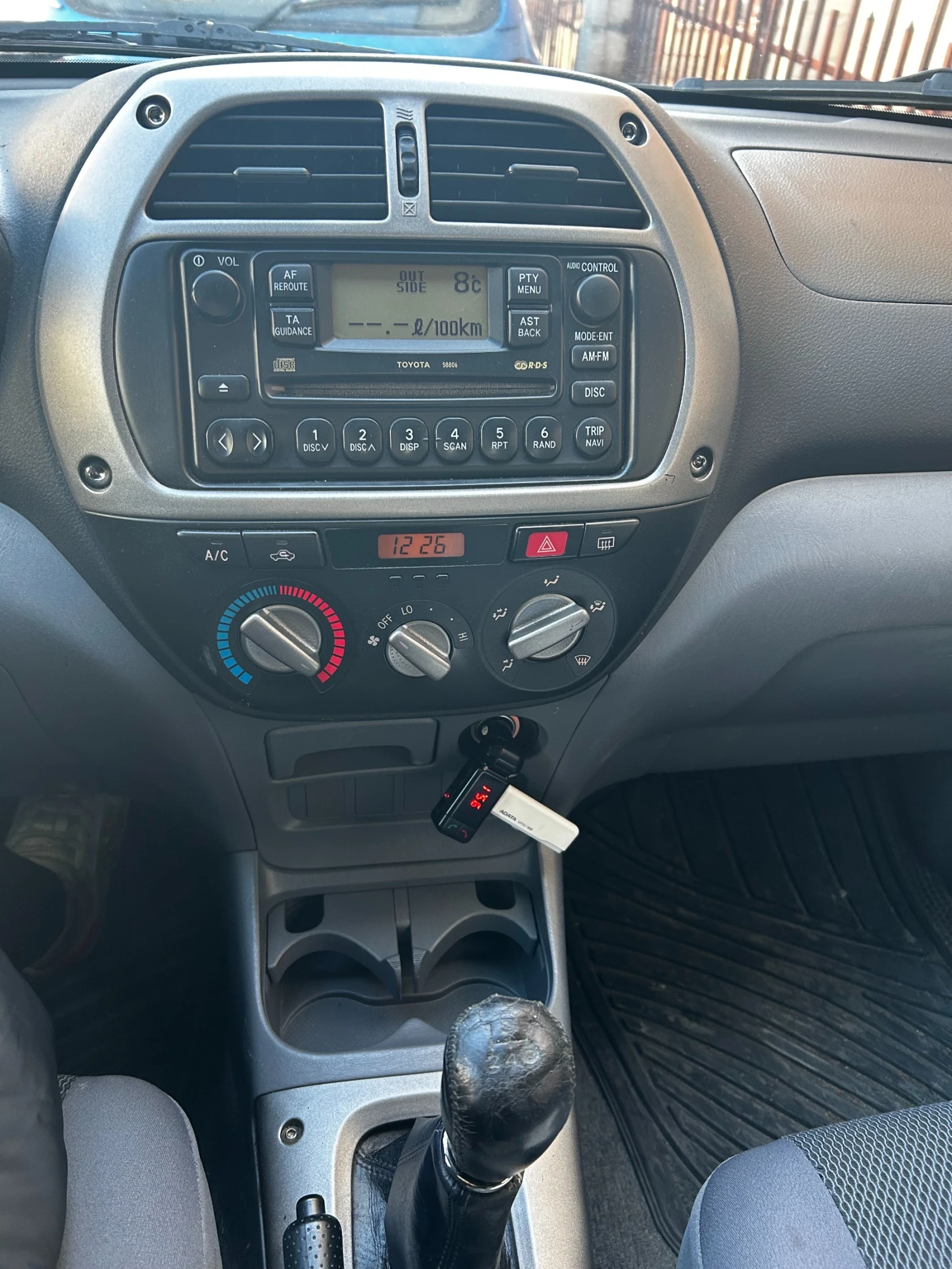 Toyota Rav4 2.0 - изображение 6