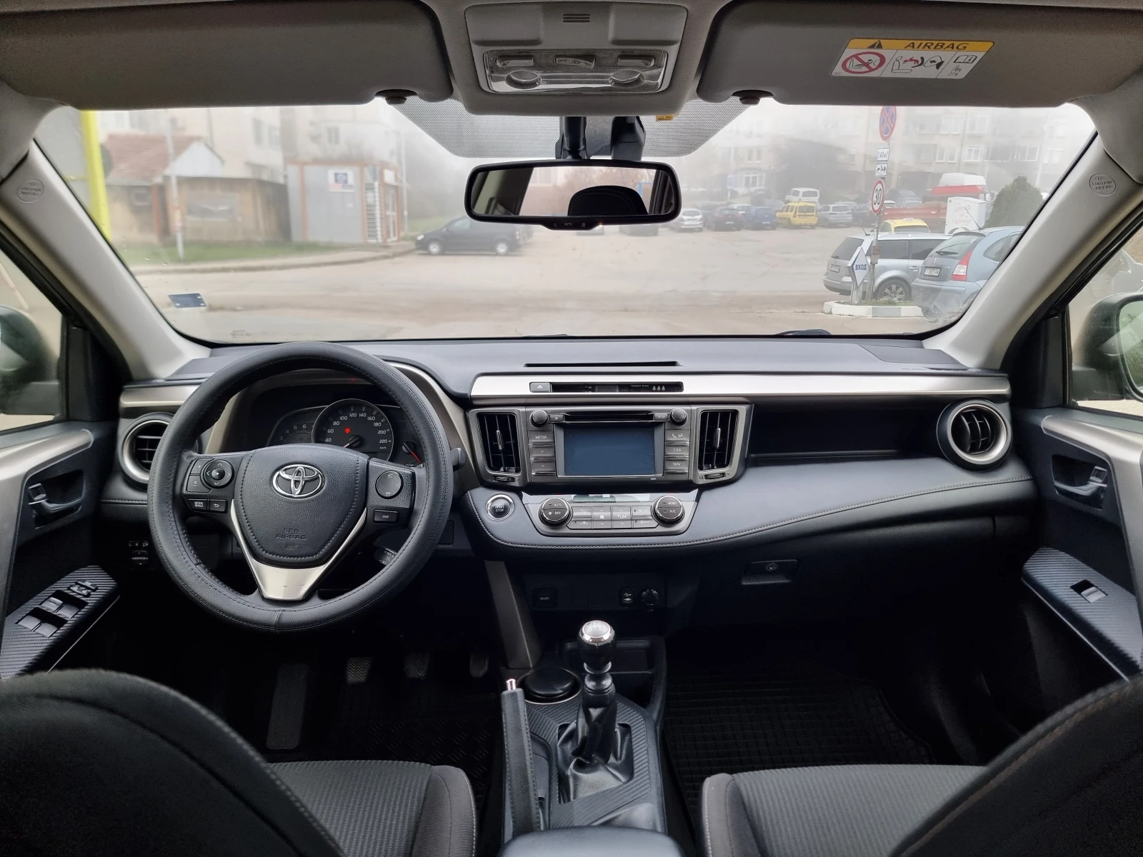 Toyota Rav4 2.0D4D* 4X4* NAVI * KAMERA* LED* Keyless* EVRO-5B* | Mobile.bg � ����������� 11