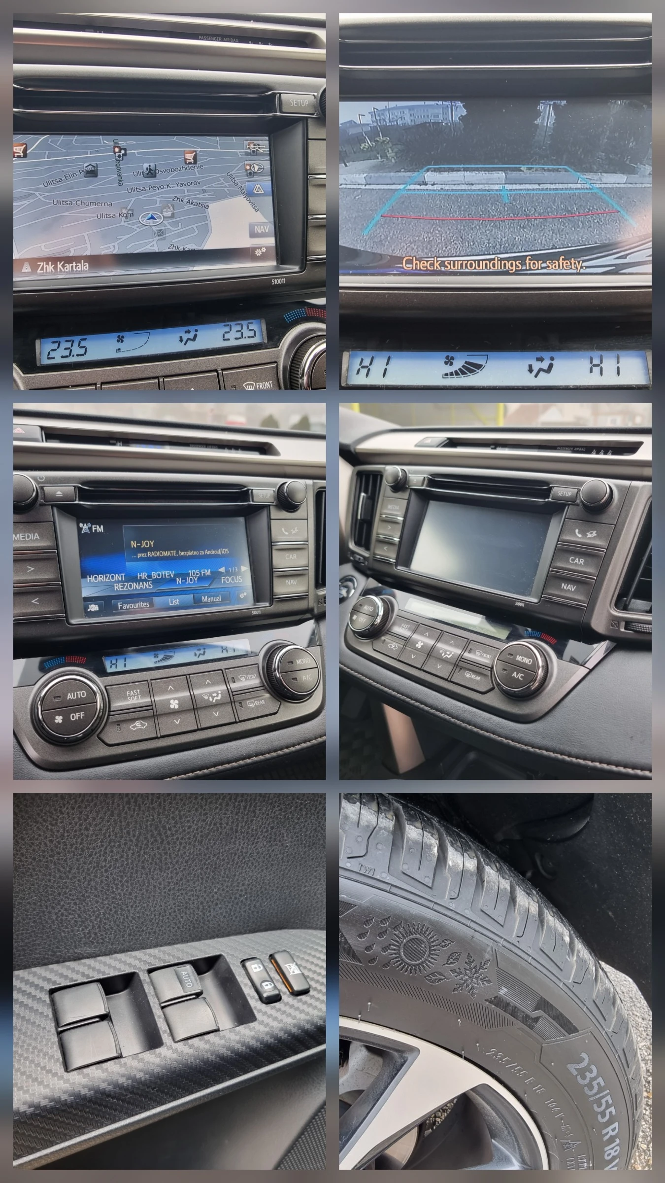 Toyota Rav4 2.0D4D* 4X4* NAVI * KAMERA* LED* Keyless* EVRO-5B* | Mobile.bg � ����������� 14