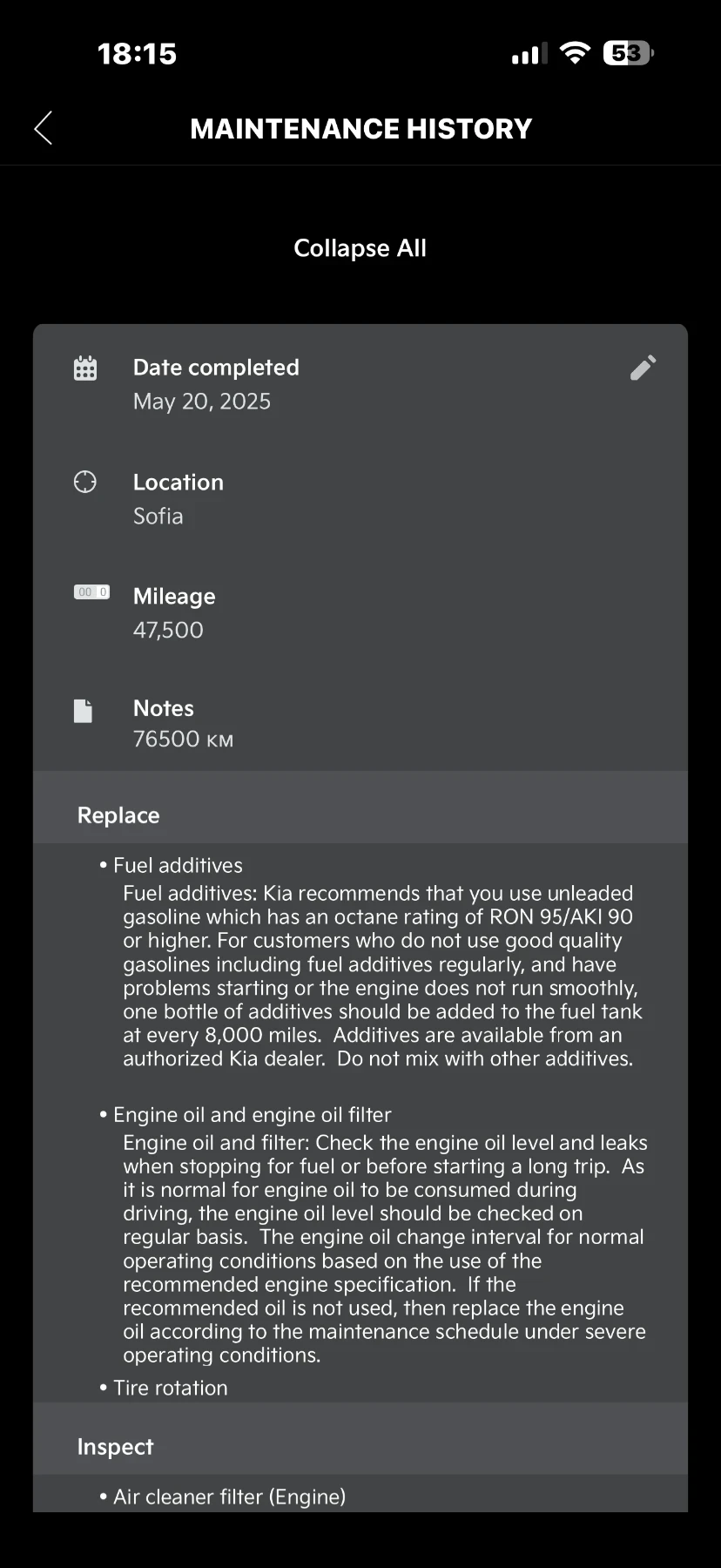Kia Sorento SX Prestige 2.5 Turbo , снимка 13 - Автомобили и джипове - 53637406