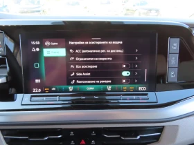 VW Multivan Style L 1.5 eHybrid 4MOTION, снимка 11