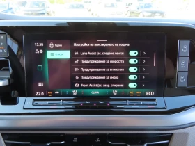 VW Multivan Style L 1.5 eHybrid 4MOTION, снимка 12