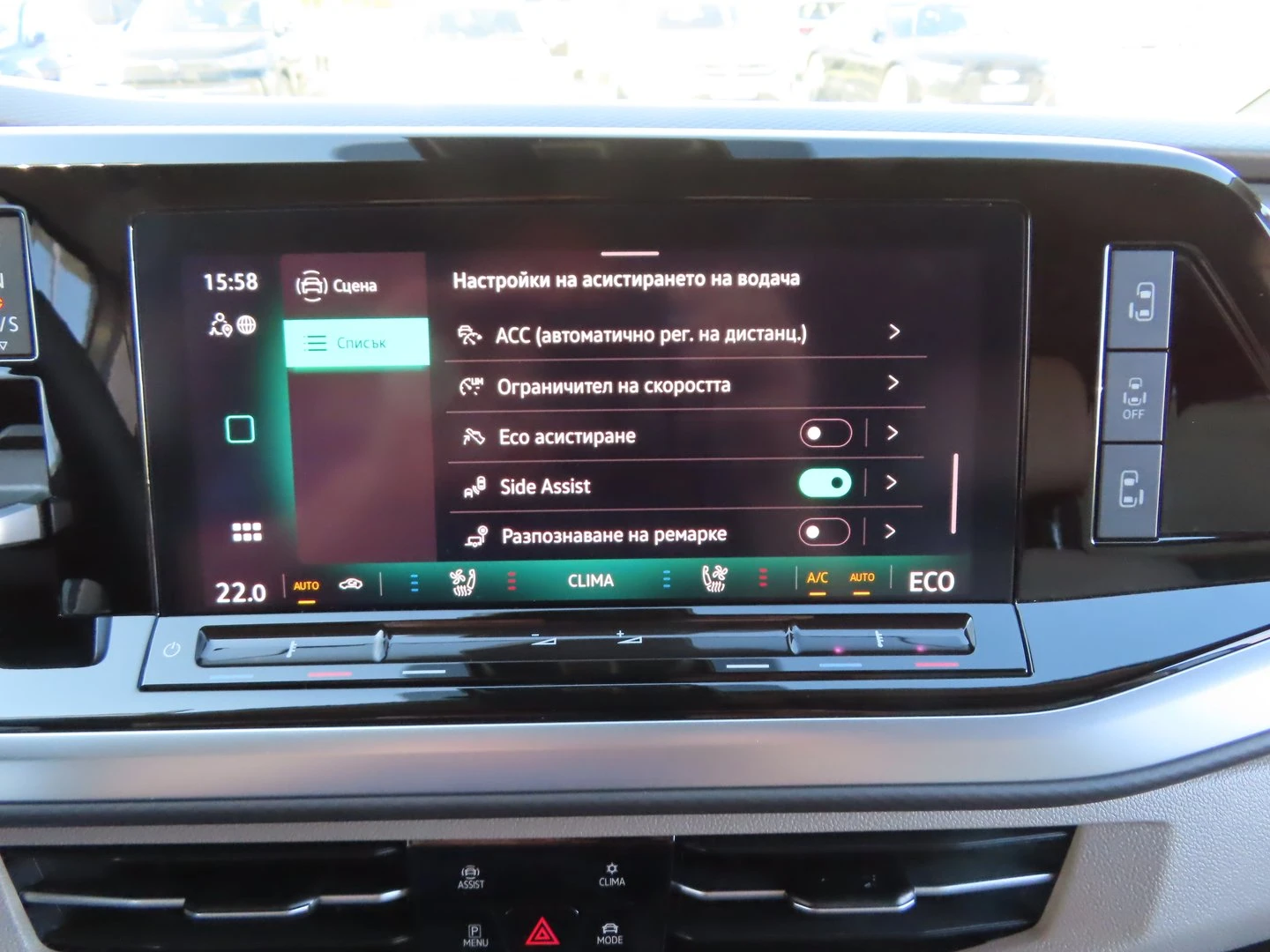 VW Multivan Style L 1.5 eHybrid 4MOTION, снимка 11 - Бусове и автобуси - 53379105