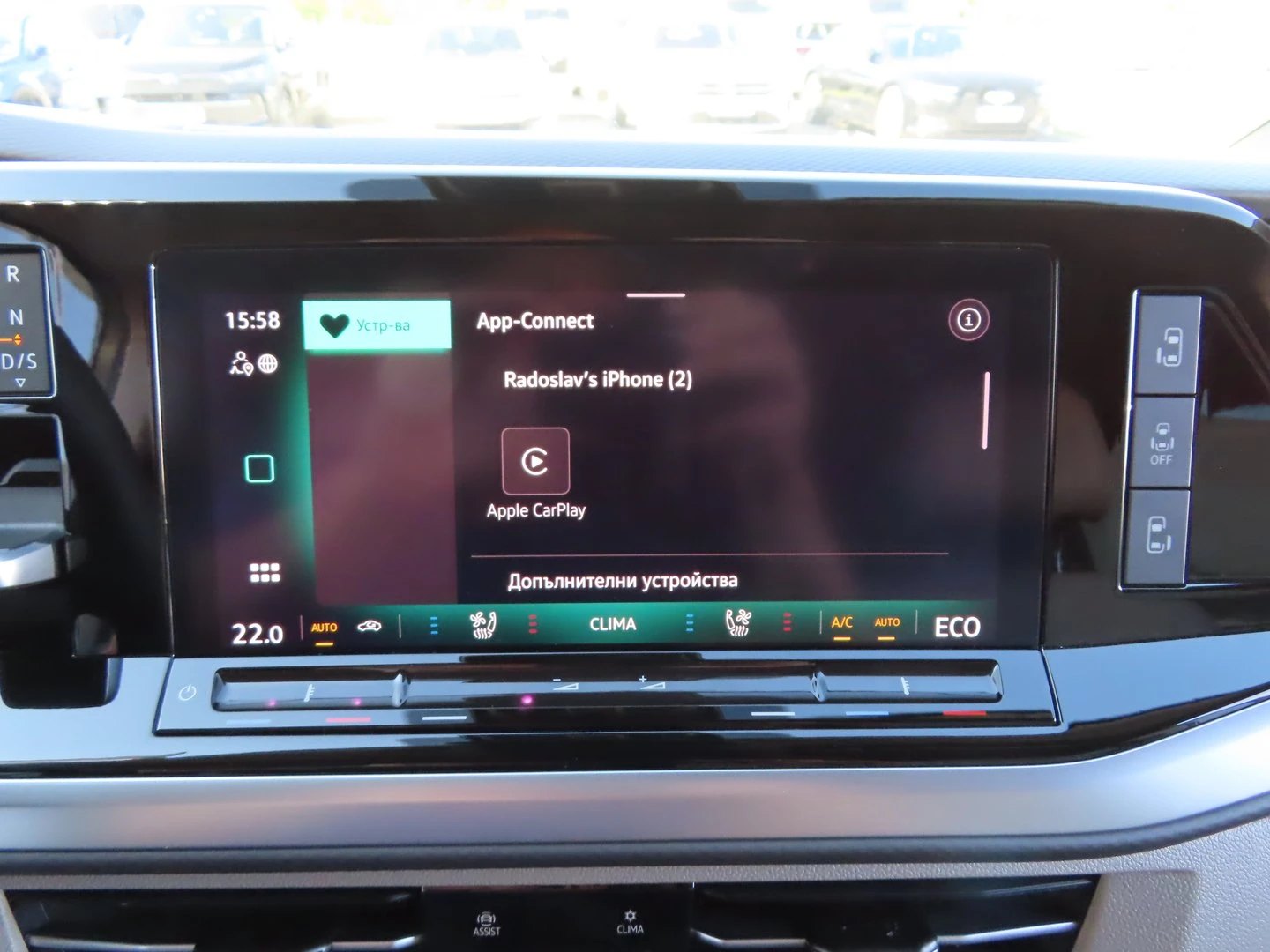 VW Multivan Style L 1.5 eHybrid 4MOTION, снимка 10 - Бусове и автобуси - 53379105