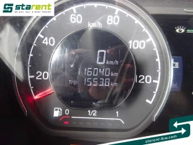Scania S 770 LKW25027 | Mobile.bg    14
