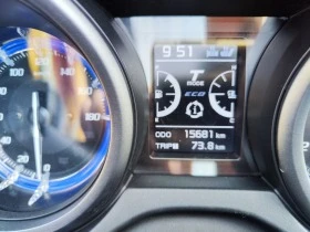 Yamaha T-max 560 I Tech MAX, снимка 13