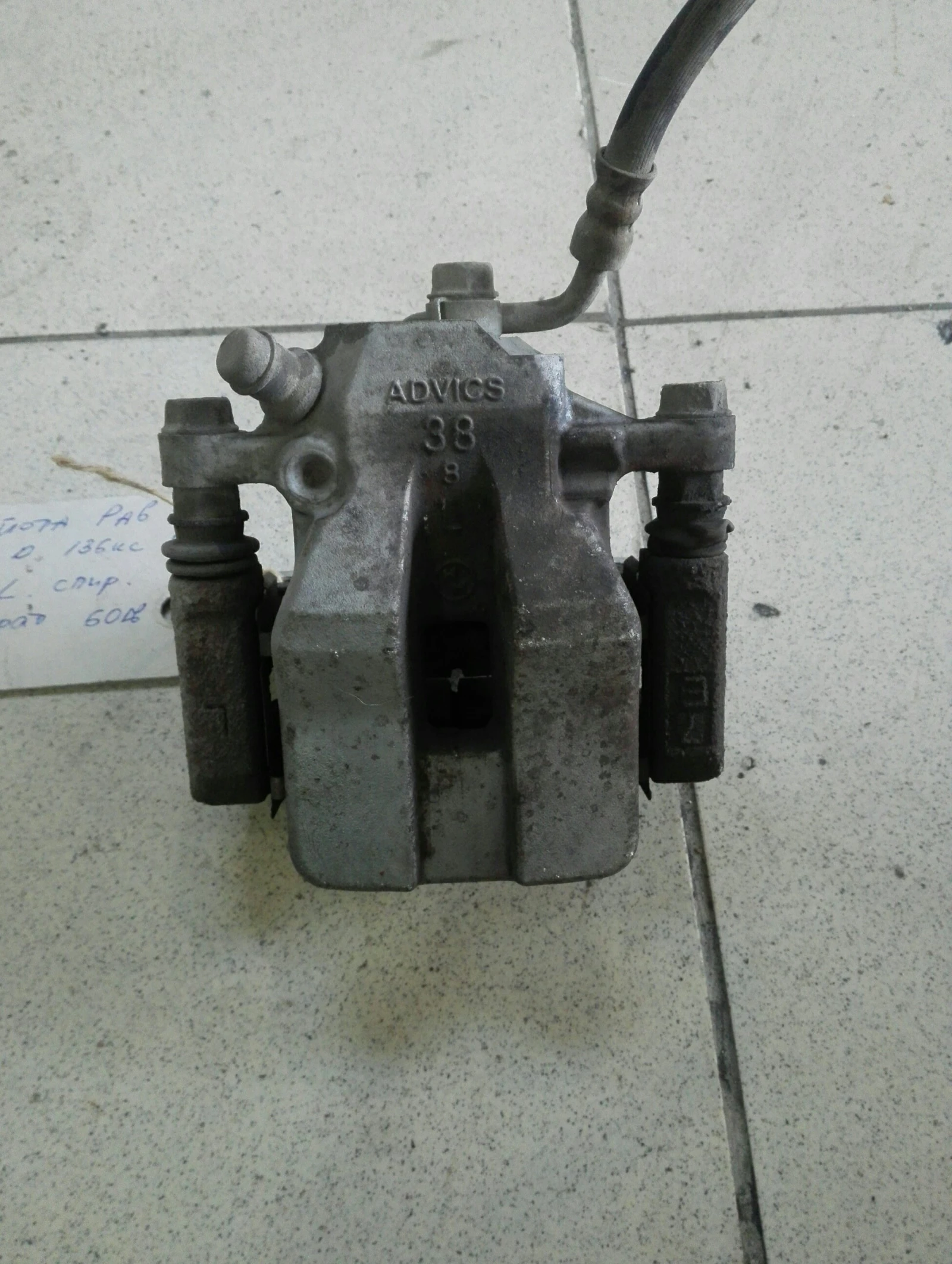 �������� ������ ����� ��� ������ ���4 2.2� | Mobile.bg � ����������� 1