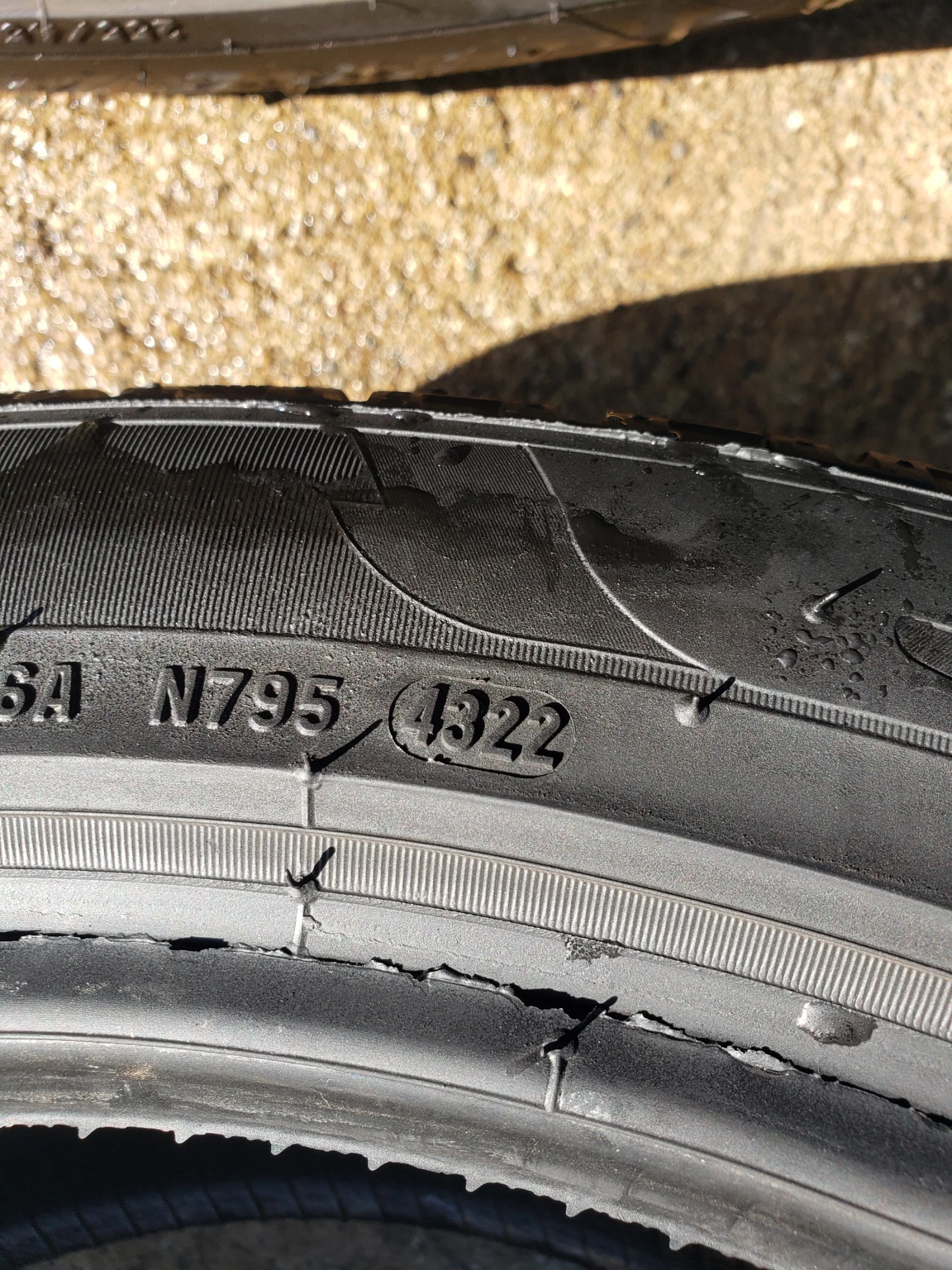  255/45R20 | Mobile.bg   5