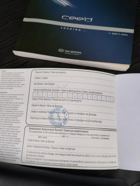 Kia Ceed Комби, снимка 12