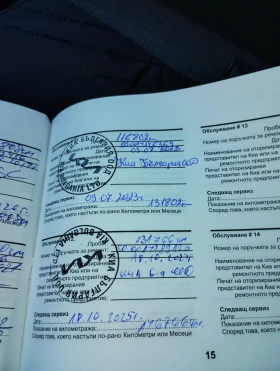 Kia Ceed Комби, снимка 16