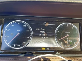 Mercedes-Benz S 550 4MATIC, снимка 10
