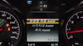 Mercedes-Benz C 63 AMG ПАНО* КОЖА* ОБДУХВ* 360* HUD, снимка 14
