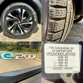 Peugeot 2008 ELECTRIC 40000 км. , снимка 17