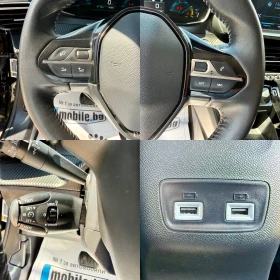 Peugeot 2008 ELECTRIC 40000 км. , снимка 16