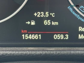 BMW 330 xDrive* АвтоКредит* (ЦЕНА ДО БГ) , снимка 15