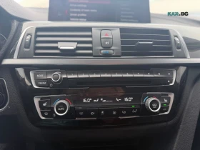 BMW 330 xDrive* АвтоКредит* (ЦЕНА ДО БГ) , снимка 17