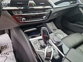BMW 520 2.0D 190к  M-PACKET FULL, снимка 11