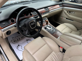 Обява за продажба на Audi A8 4.2 FSI ~13 990 лв. - изображение 4