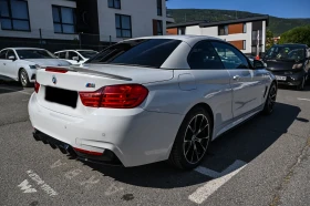 BMW 428 i xDrive AWD SULEV     | Mobile.bg    6