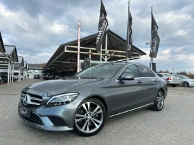 Обява за продажба на Mercedes-Benz C 220 FACELIFT#9G-TR#DIGITAL#89700KM ~57 999 лв. - изображение 1